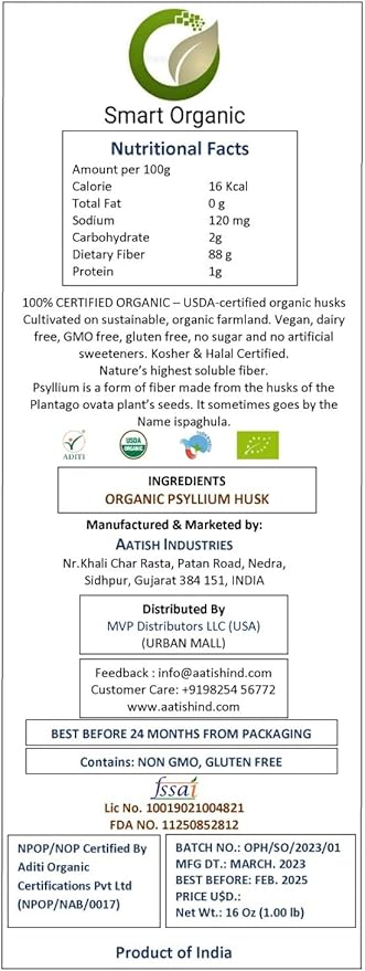 Organic Psyllium Husk, Keto Friendly, Vegan, 16 Ounce (16 oz)