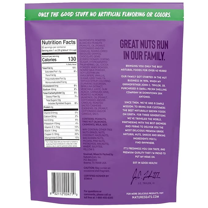 Nature's Eats Recovery, Muscle Mix, 32