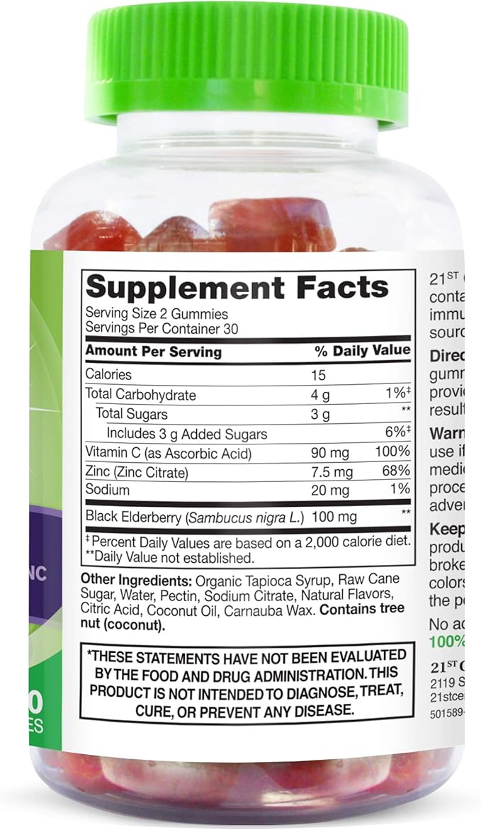 21st Century VitaJoy Sambucus Elderberry Gummies, 60 Count
