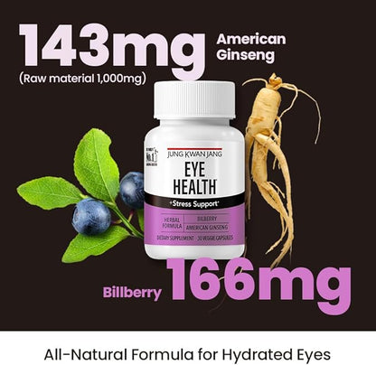 JungKwanJang Eye Health Support with Bilberry (166mg) and (143mg) for 30 Capsules