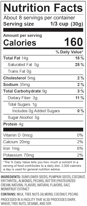 NuTrail Nut Granola Cereal, Honey Nut, 8 oz. 1 Count