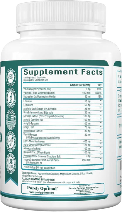 Premium Brain Supplement 60 Caps