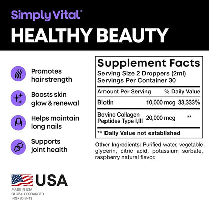 SIMPLY VITAL Liquid Collagen & Biotin 10000 mcg 20000 mcg 99% Absorption