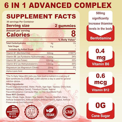 Vitamin B1 Gummies Benfotiamine 500mg B1 B6 B6 B12 B12 Complex, B1 Vitamins 2 Pack