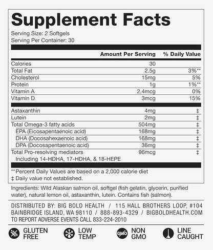 Skin & Eye Health 60 Softgels