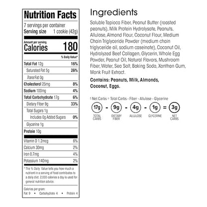Wonderslim Protein Cookie, Peanut Butter, Keto friendly, Low Carb, Gluten Free (7ct)