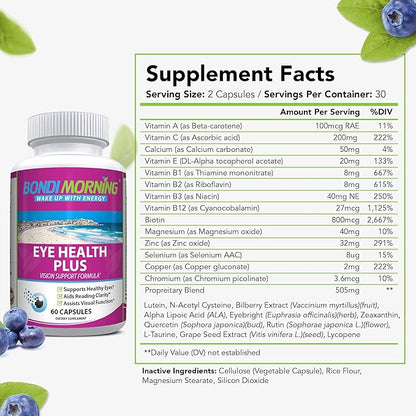 Eye Health Plus, Eye Health Vitamins, 60 Capsules